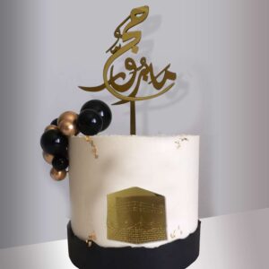 Topper Cake HADJ