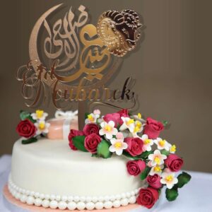 Topper Cake Eid Adha
