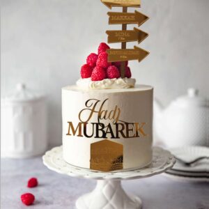 Topper Cake Hadj Mabrouk "Hajj"