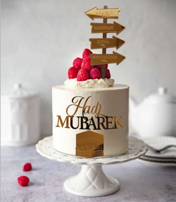 Topper Cake Hadj Mabrouk "Hajj"