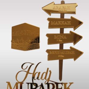 Topper Cake Hadj Mabrouk « Hajj »