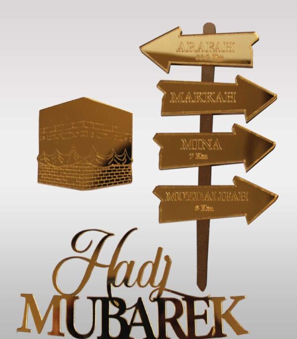Topper Cake Hadj Mabrouk "Hajj" – Image 2