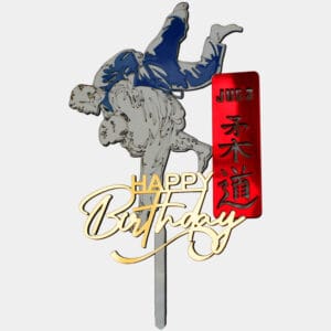 Topper Cake Judo Premium Élégant — Décoration Gâteau Anniversaire 2 Judokas Kanji Doré