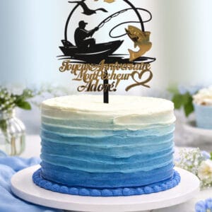 Cake topper pêcheur fibre de bois noir Joyeux Anniversaire doré miroir